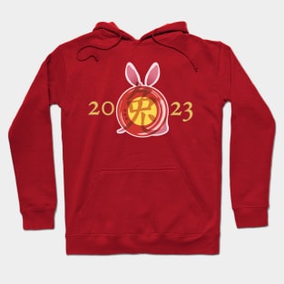 Chinese New Year - Year of the Rabbit 2023 Hoodie
